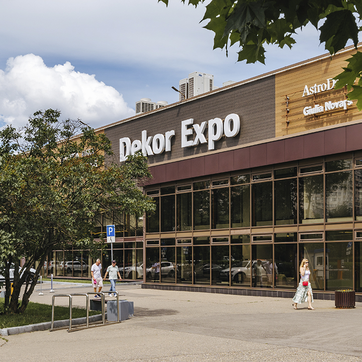 Вниманию посетителей и резидентов: изменения в работе комплекса с 1 апреля